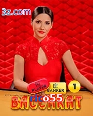 rico55